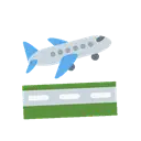 Airplane departure cartoon animated emoji