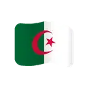 Flag: Algeria cartoon animated emoji
