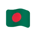 Flag: Bangladesh cartoon animated emoji