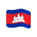 Flag: Cambodia cartoon animated emoji