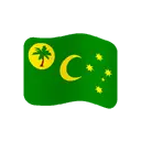 Flag: Cocos (Keeling) Islands cartoon animated emoji