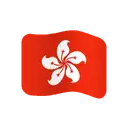 Flag: Hong Kong SAR China cartoon animated emoji
