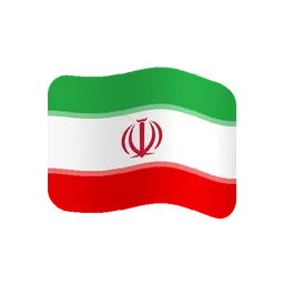 Flag: Iran animated emoji
