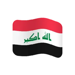 Flag: Iraq animated emoji