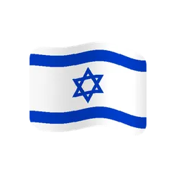 Flag: Israel animated emoji