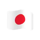 Flag: Japan cartoon animated emoji