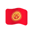 Flag: Kyrgyzstan cartoon animated emoji