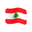Flag: Lebanon cartoon animated emoji
