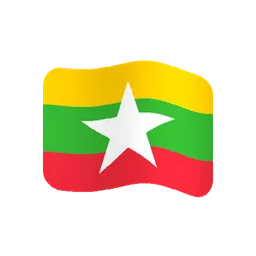 Flag: Myanmar (Burma) animated emoji