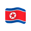 Flag: North Korea cartoon animated emoji
