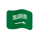 Flag: Saudi Arabia cartoon animated emoji