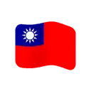 Flag: Taiwan cartoon animated emoji