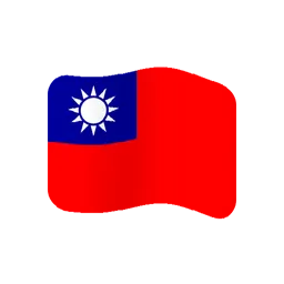 Flag: Taiwan animated emoji