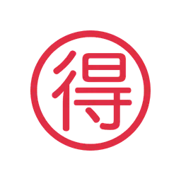 Japanese “bargain” button animated emoji