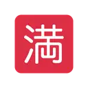 Japanese “no vacancy” button cartoon animated emoji
