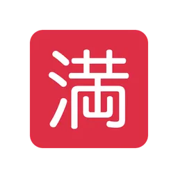 Japanese “no vacancy” button animated emoji