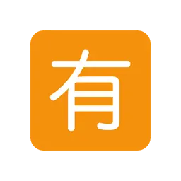 Japanese “not free of charge” button animated emoji