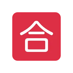 Japanese “passing grade” button animated emoji