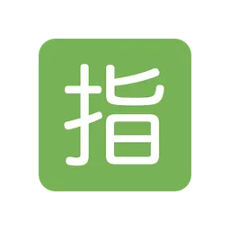 Japanese “reserved” button animated emoji