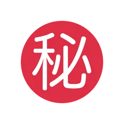 Japanese “secret” button animated emoji