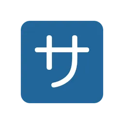 Japanese “service charge” button animated emoji