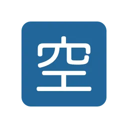 Japanese “vacancy” button animated emoji