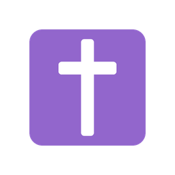 Latin cross animated emoji