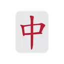 Mahjong red dragon cartoon animated emoji