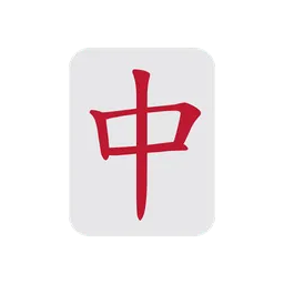 Mahjong red dragon animated emoji