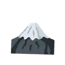 Mount fuji cartoon animated emoji
