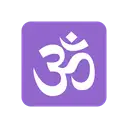 Om cartoon animated emoji
