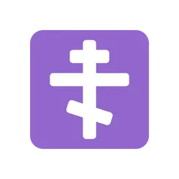 Orthodox cross animated emoji