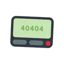 Pager cartoon animated emoji