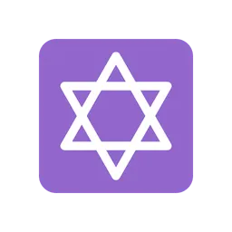 Star of David animated emoji