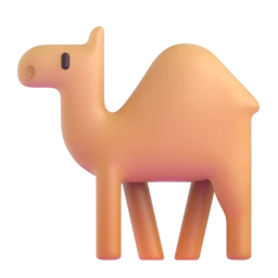 Camel animated emoji