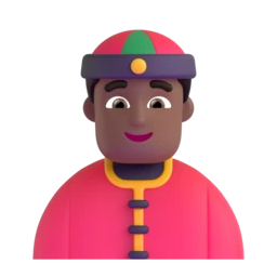Person with skullcap: medium-dark skin tone animated emoji