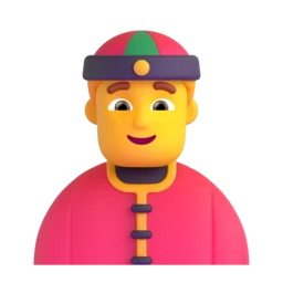 Person with skullcap animated emoji