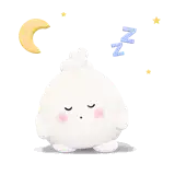 Good Night, Sleepy Tulo